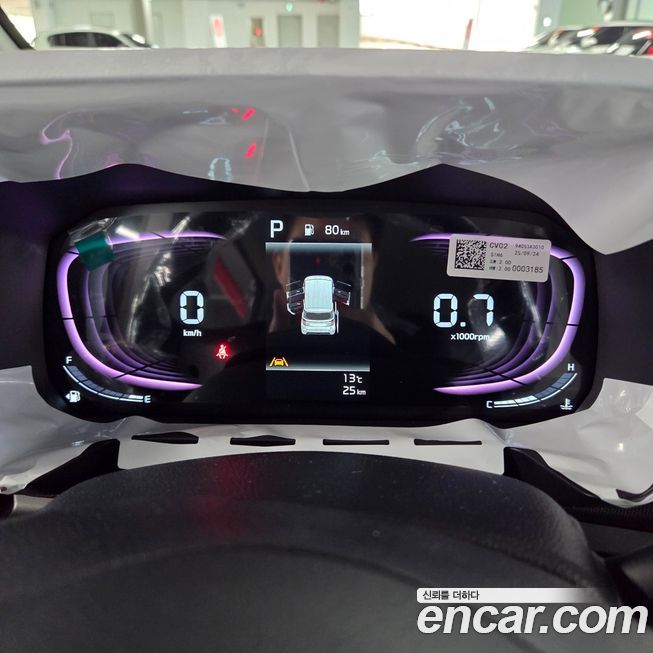 Kia RAY 2026