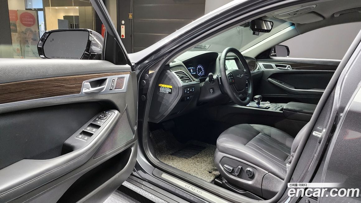 Genesis G80 2020