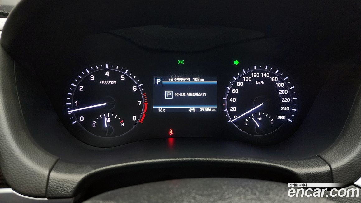Genesis G80 2020