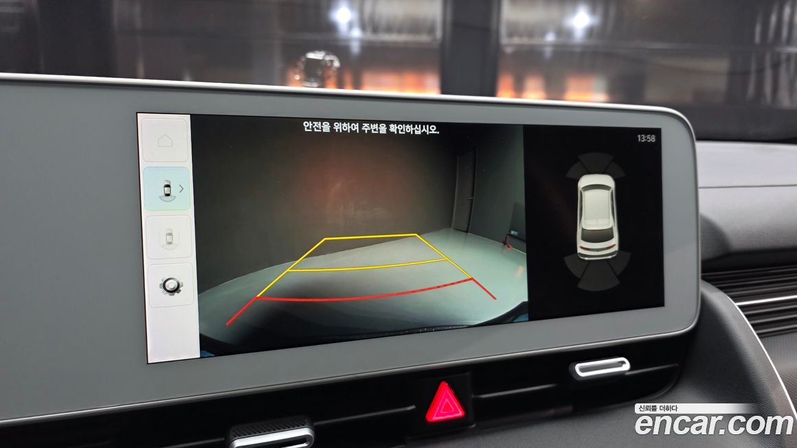 Hyundai Ioniq5 2022