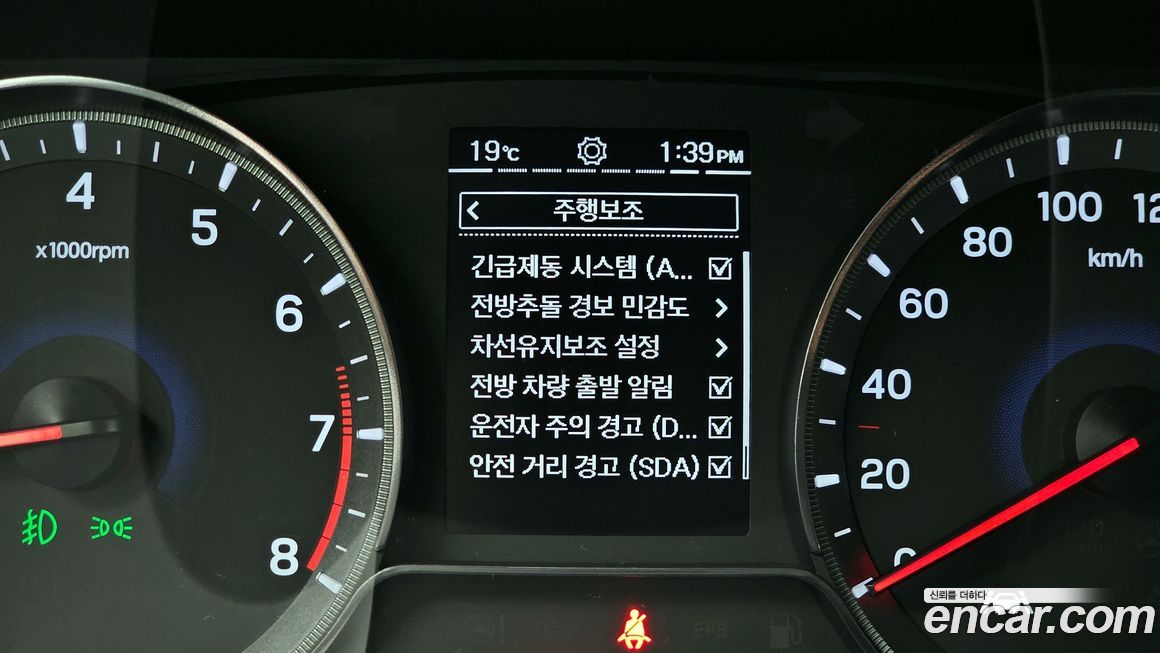 KG_Mobility_Ssangyong TIBOLI 2020