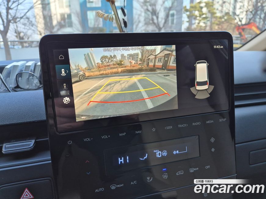 Hyundai Staria 2023