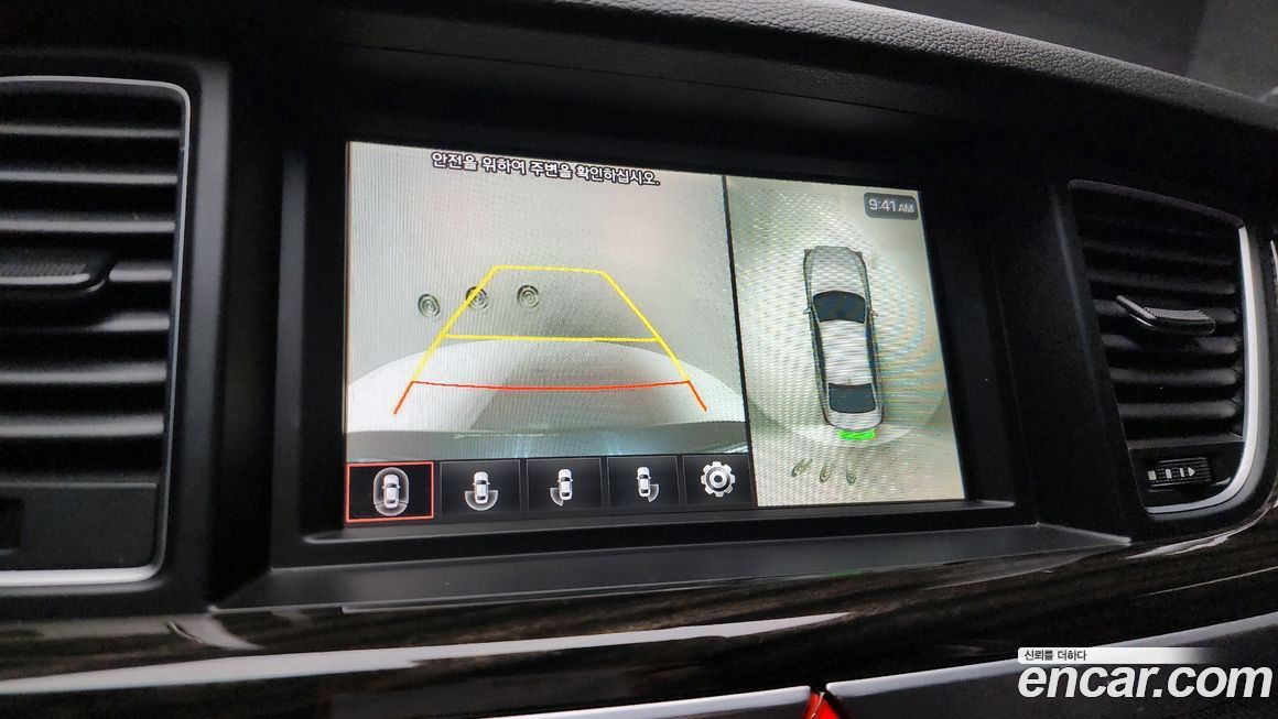 Genesis G80 2020