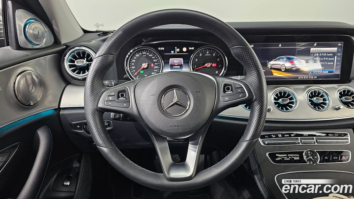 Mercedes-Benz E-Class 2018