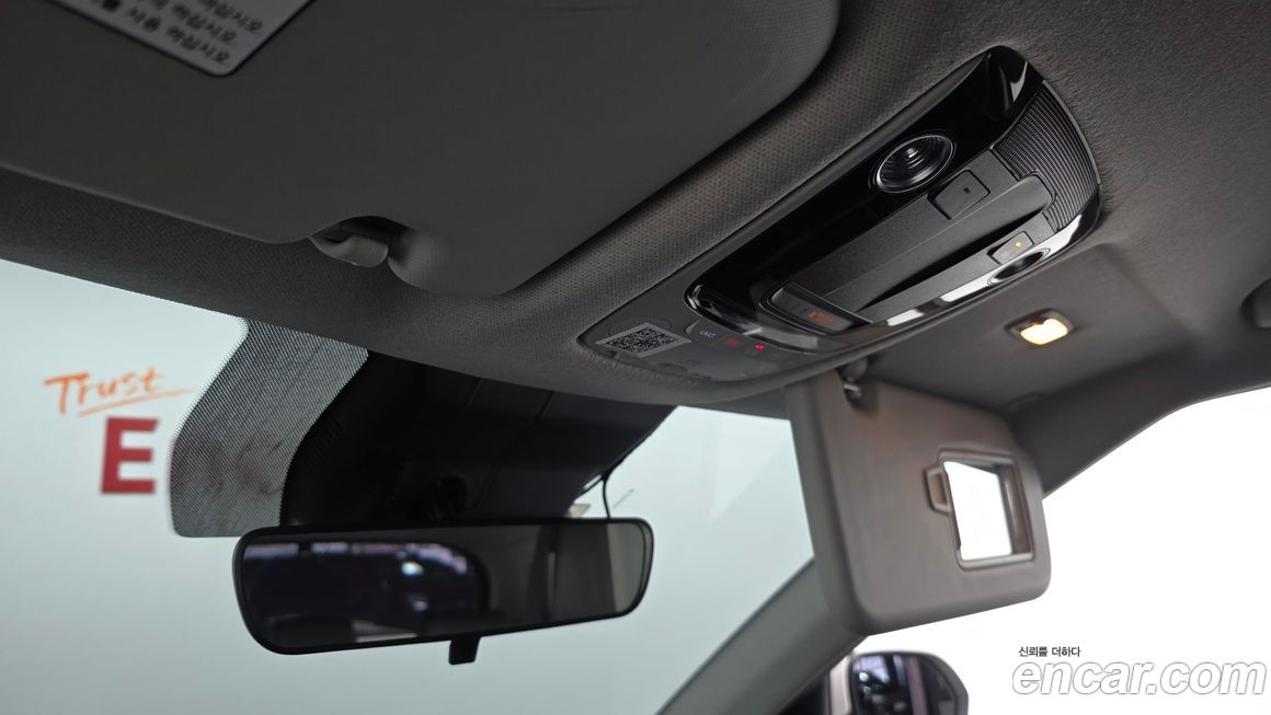 Kia Seltos 2020
