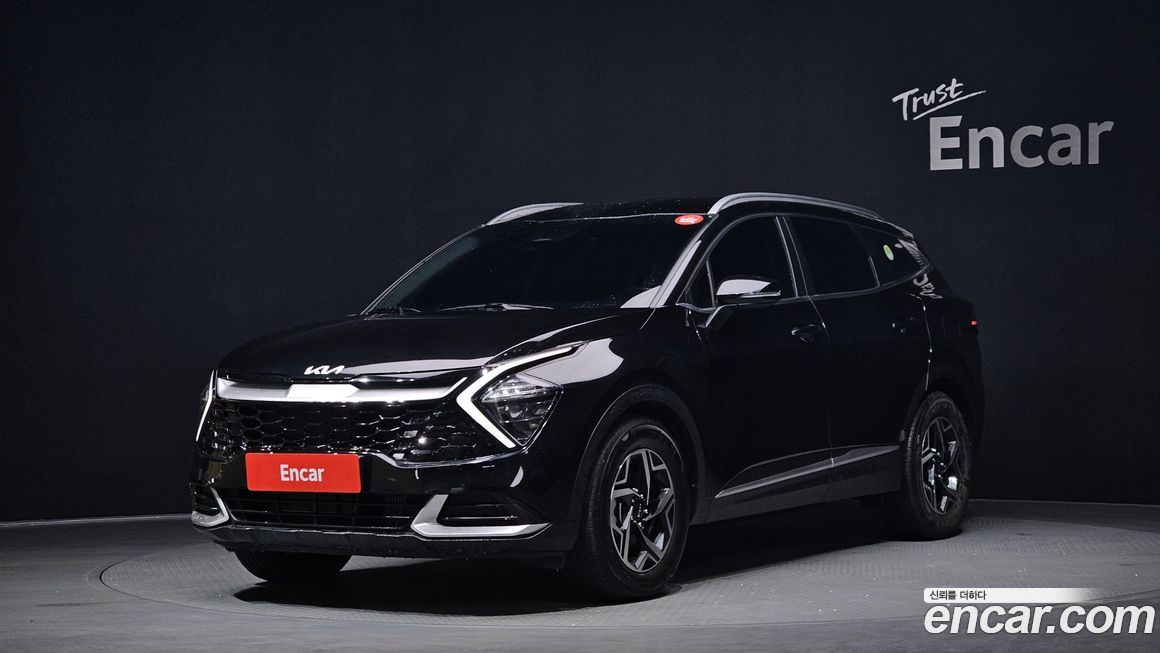 Kia Sportage 2023