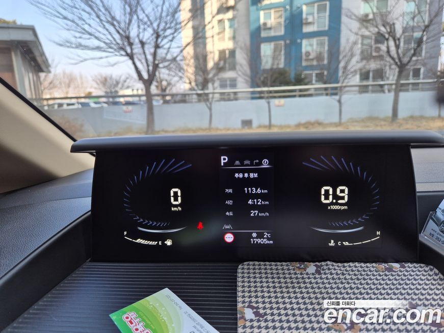Hyundai Staria 2023