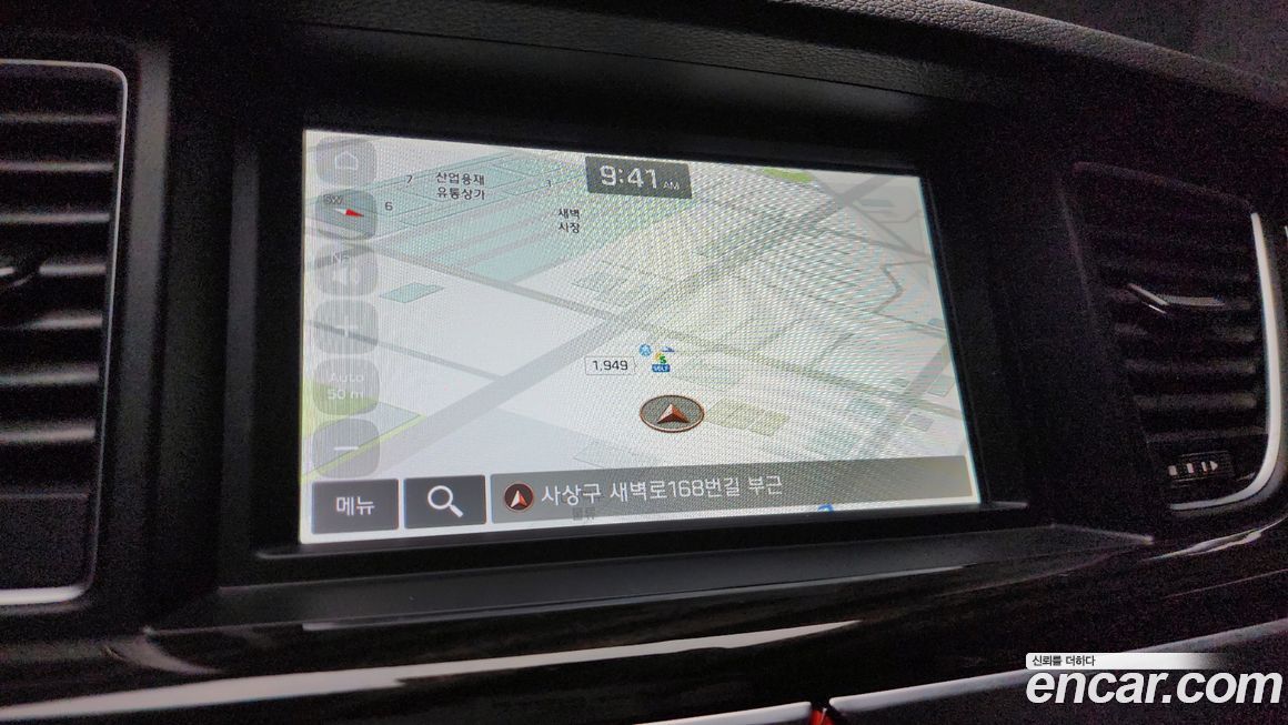 Genesis G80 2020