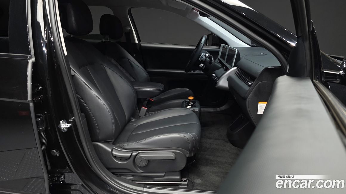 Hyundai Ioniq5 2022
