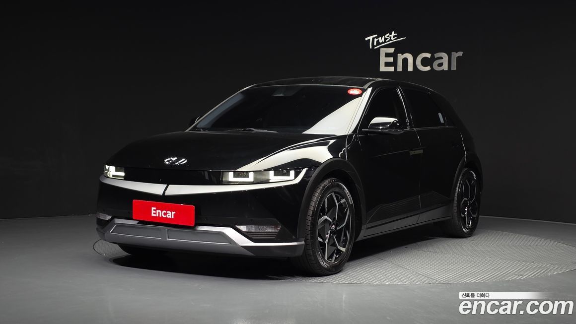 Hyundai Ioniq5 2022