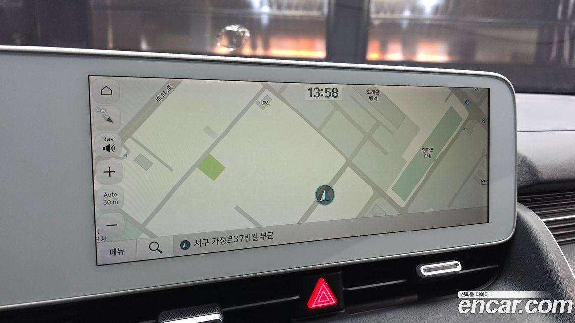 Hyundai Ioniq5 2022