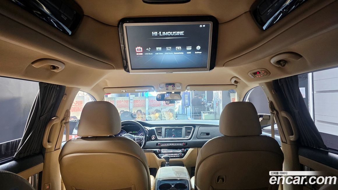 Kia Canival 2019