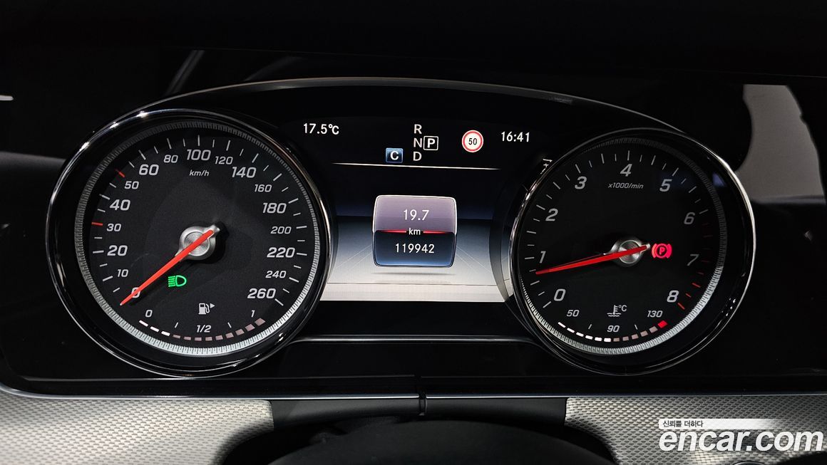 Mercedes-Benz E-Class 2018
