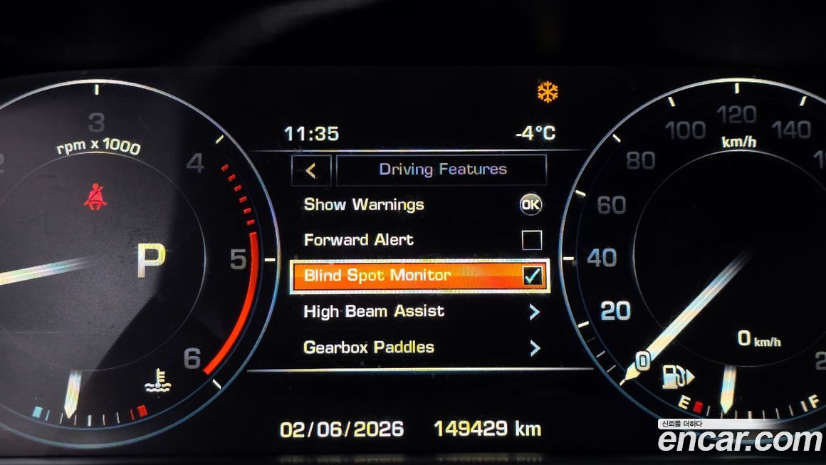 Land Rover Range Rover Sport 2014