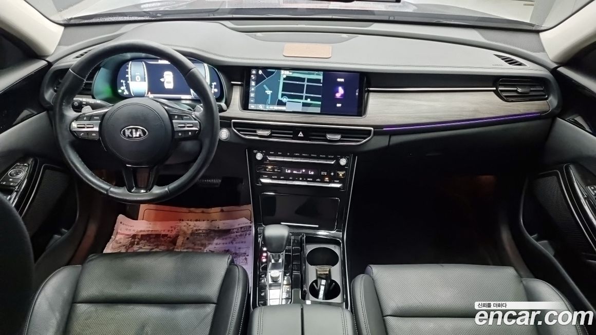 Kia K7 2020