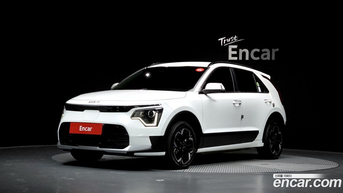 Kia Niro 2023