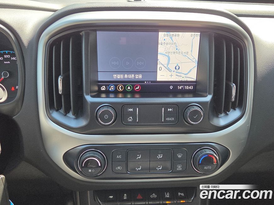 ChevroletGMDaewoo Colorado 2020