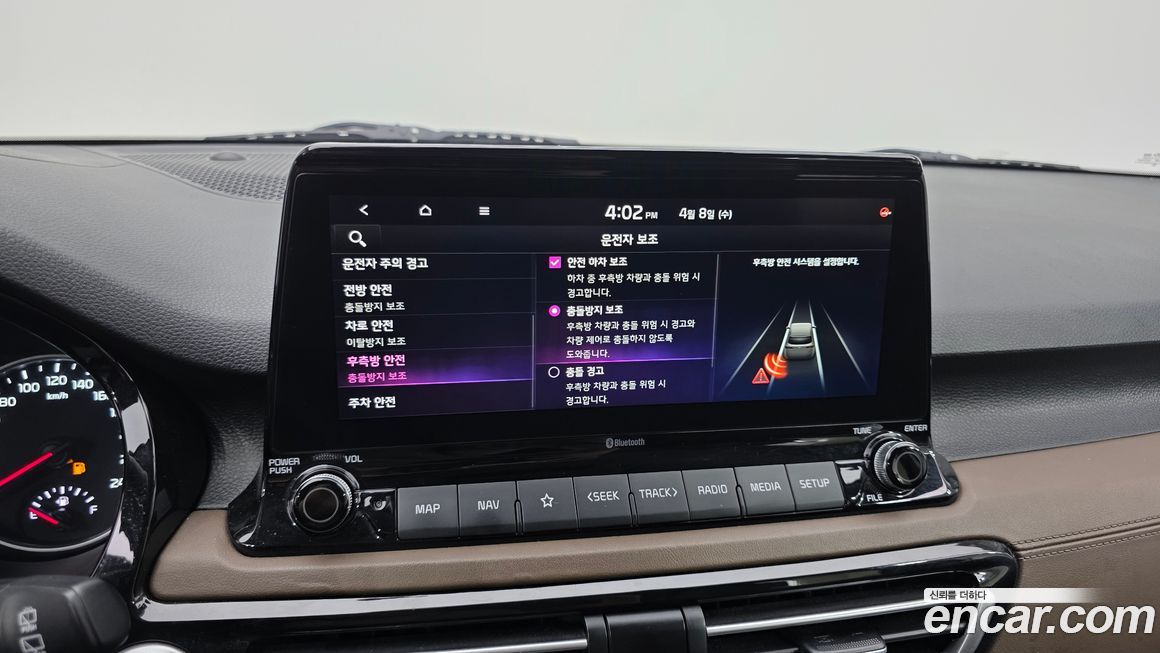 Kia Seltos 2022