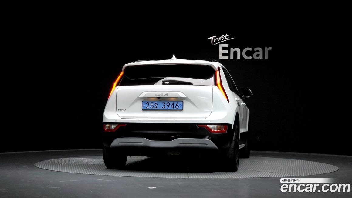Kia Niro 2023