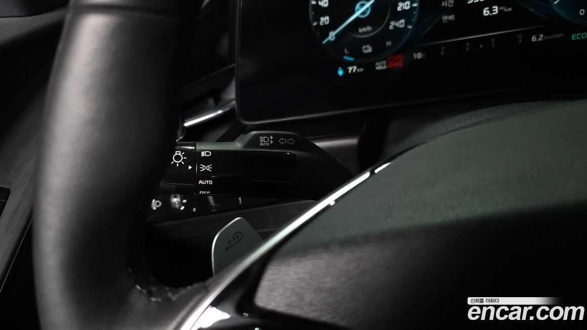 Kia Niro 2023
