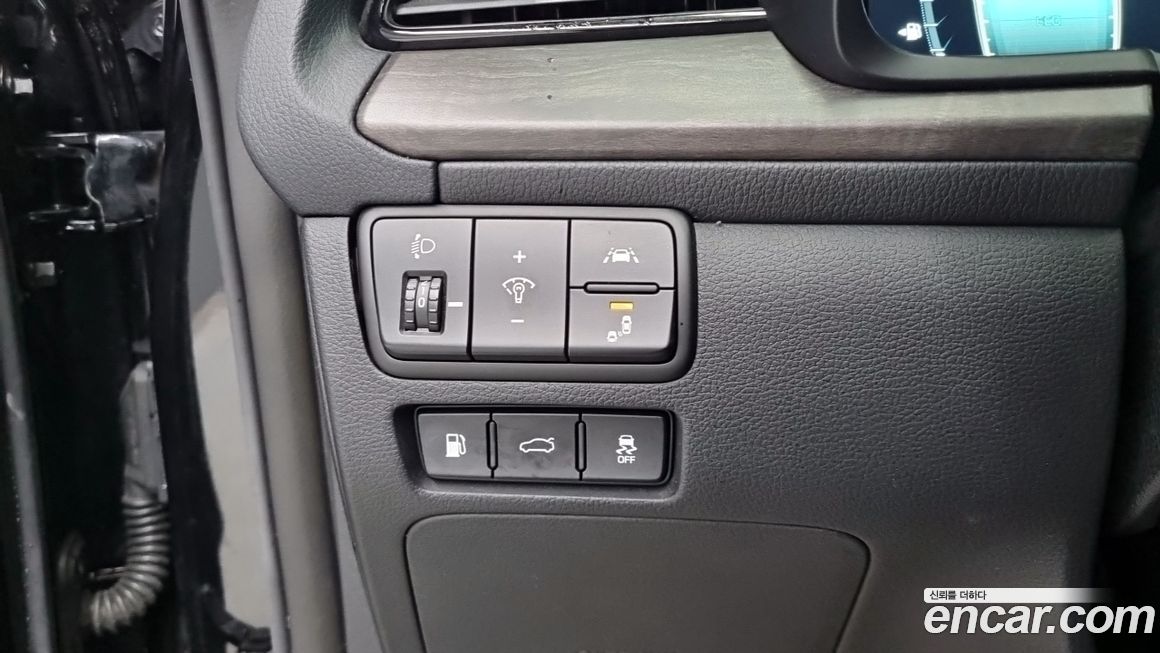 Kia K7 2020