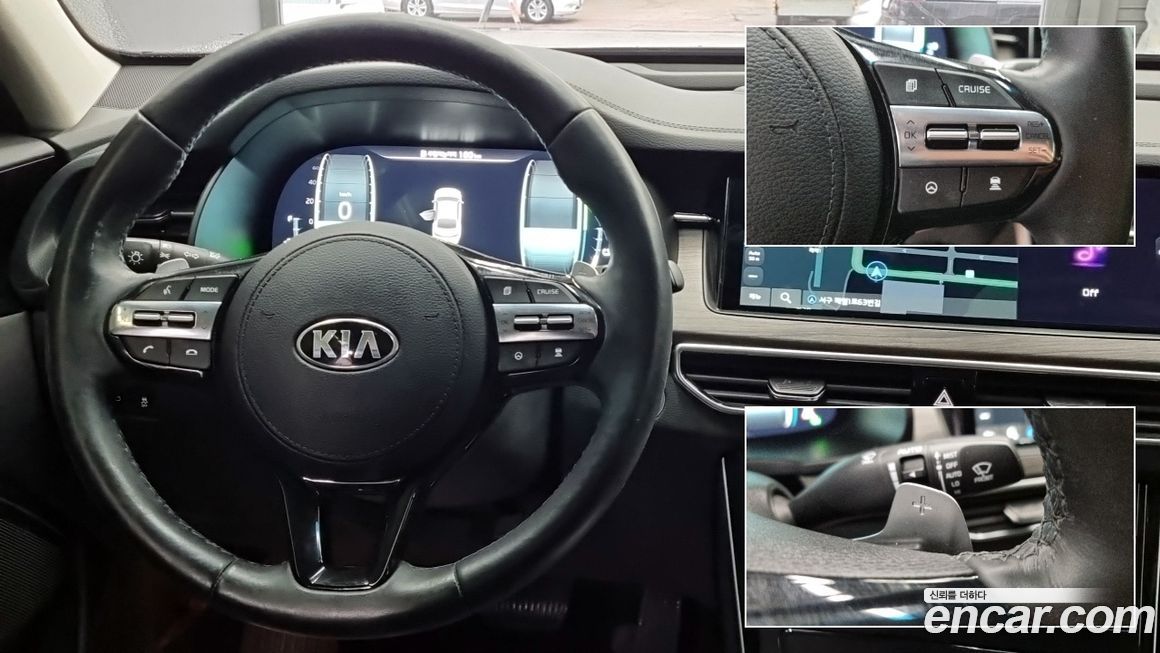 Kia K7 2020