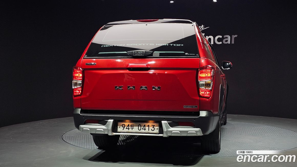 KG_Mobility_Ssangyong Rexton 2021