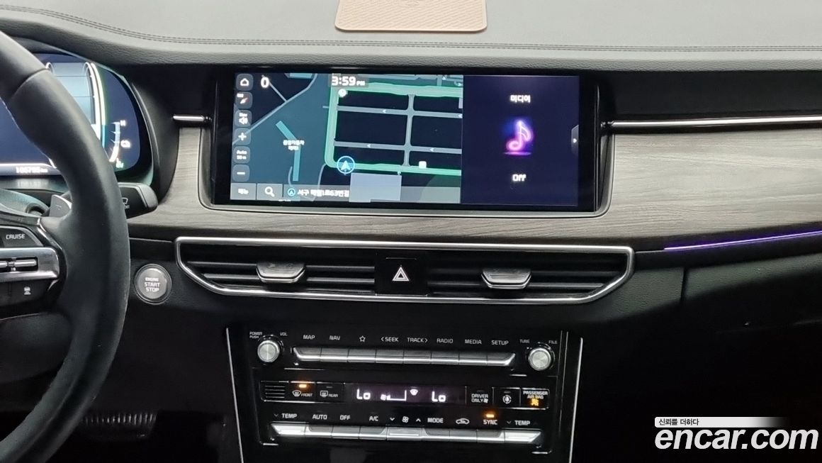 Kia K7 2020