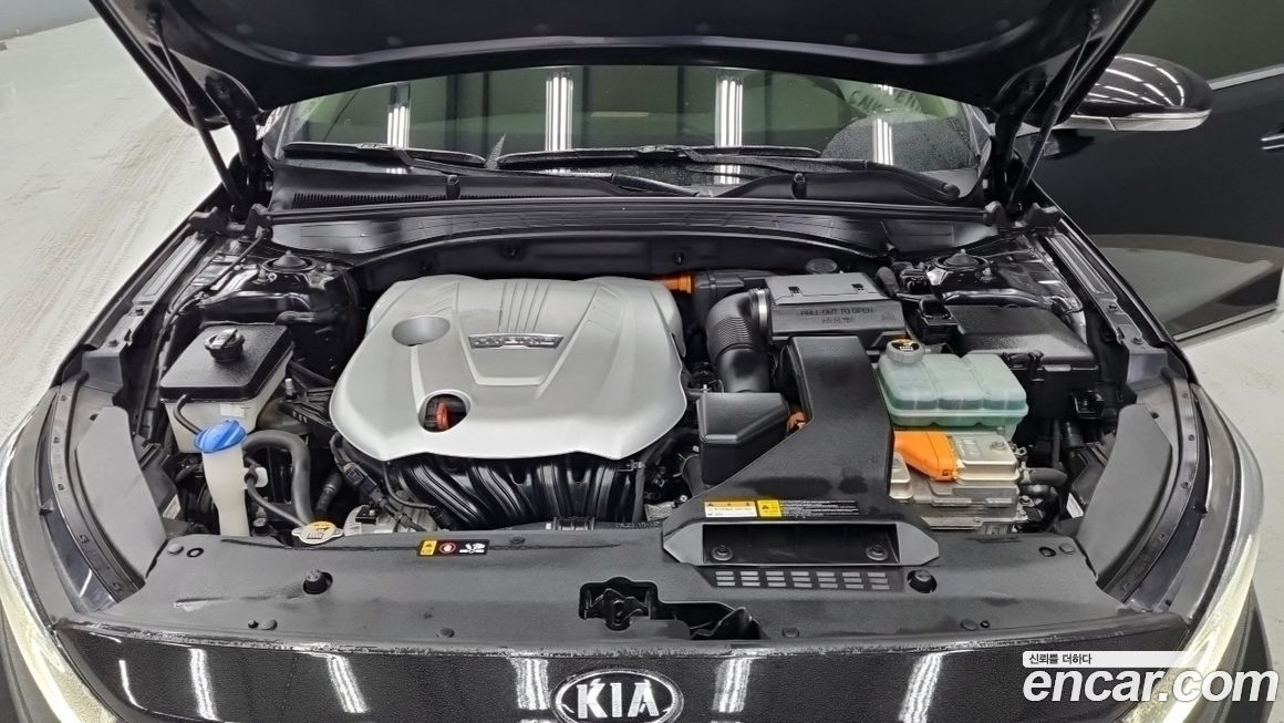 Kia K7 2020