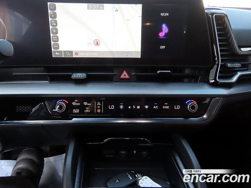 Kia Sportage 2023