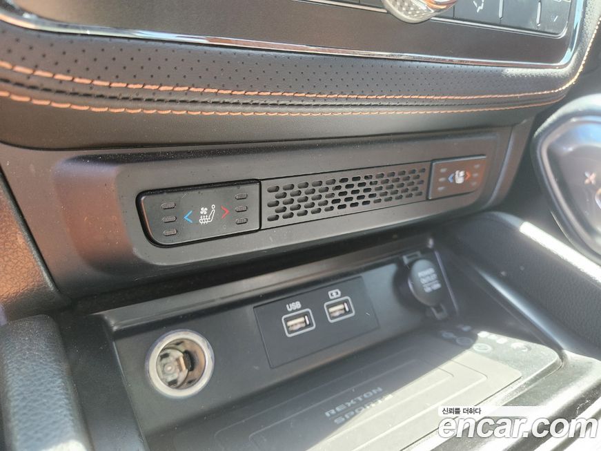 KG_Mobility_Ssangyong Rexton 2022