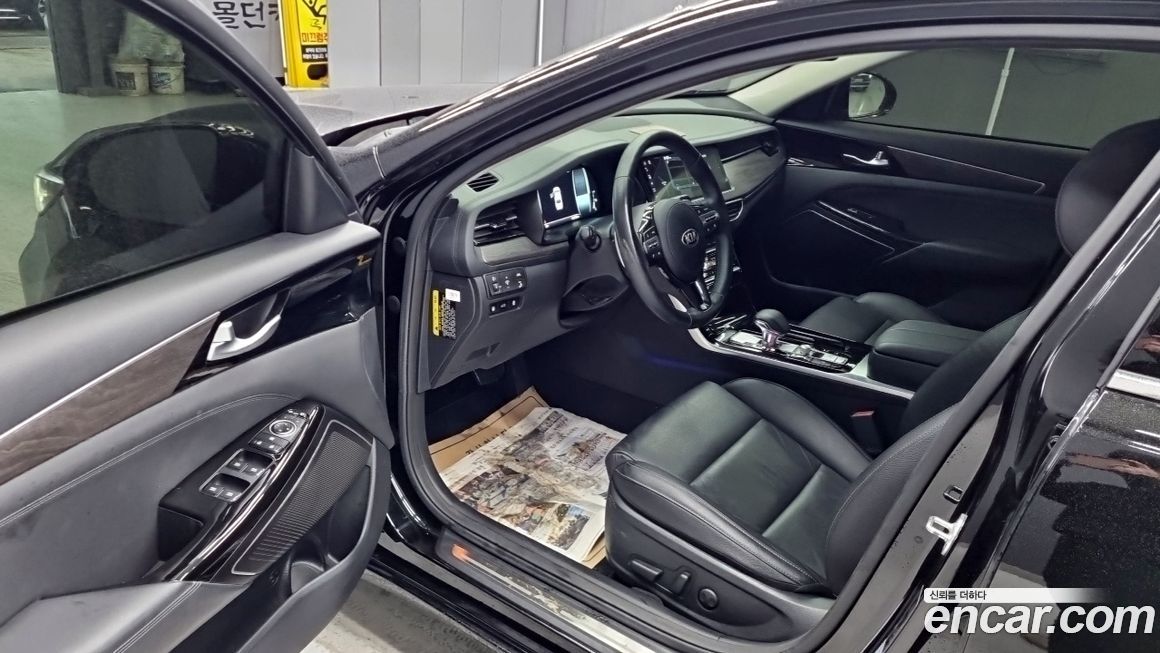 Kia K7 2020