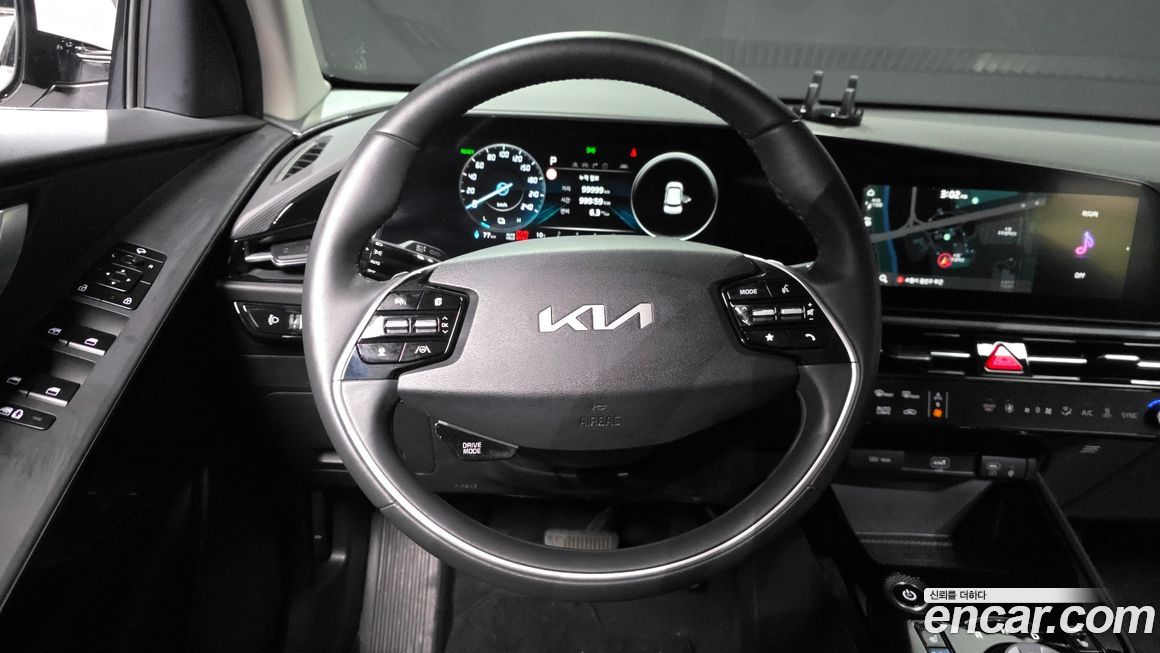 Kia Niro 2023