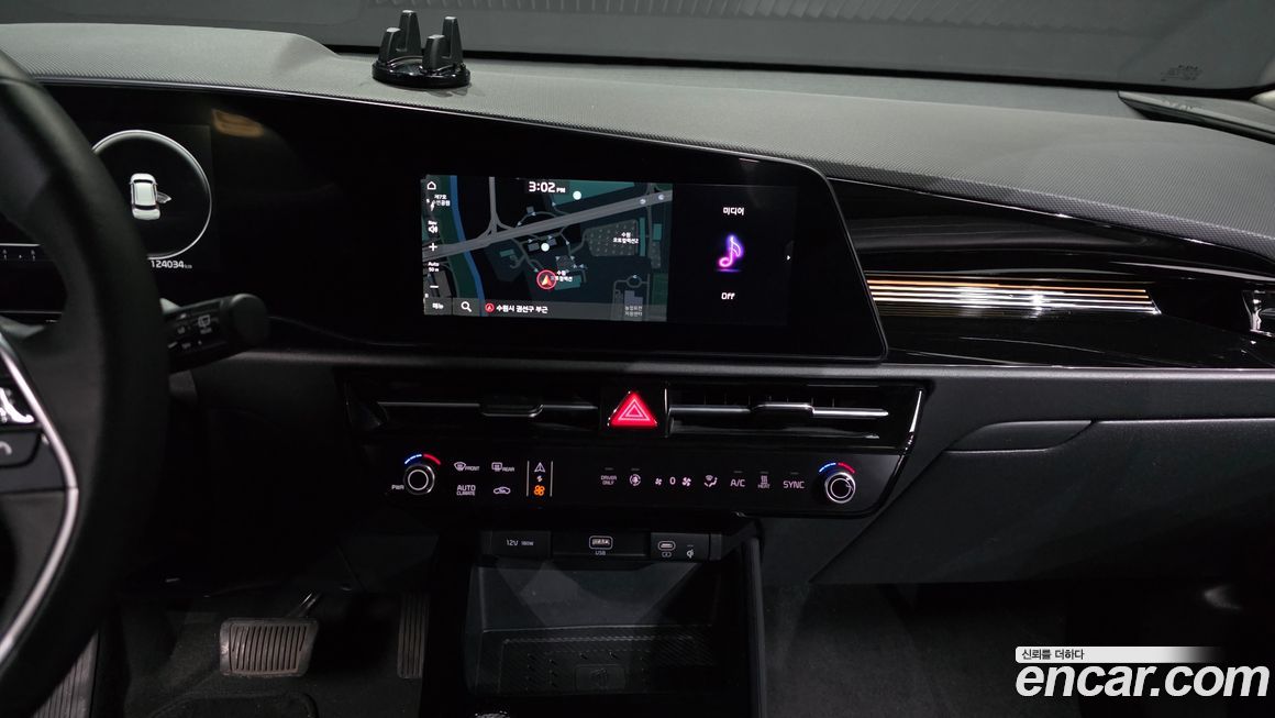 Kia Niro 2023