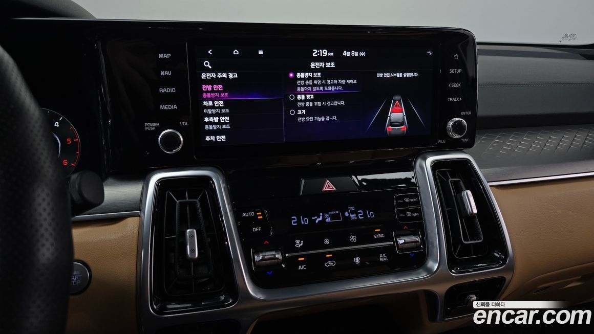 Kia Sorento 2021