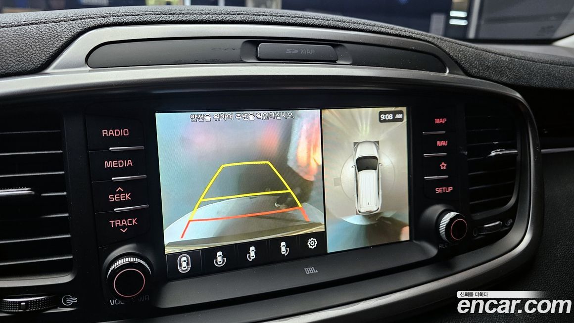 Kia Sorento 2020