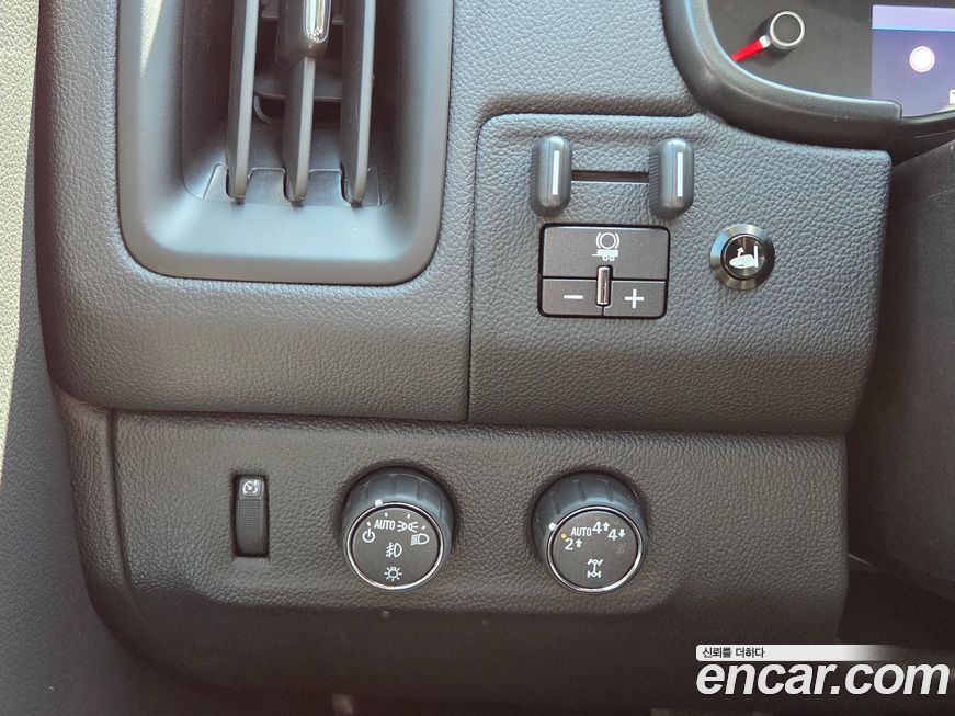 ChevroletGMDaewoo Colorado 2020