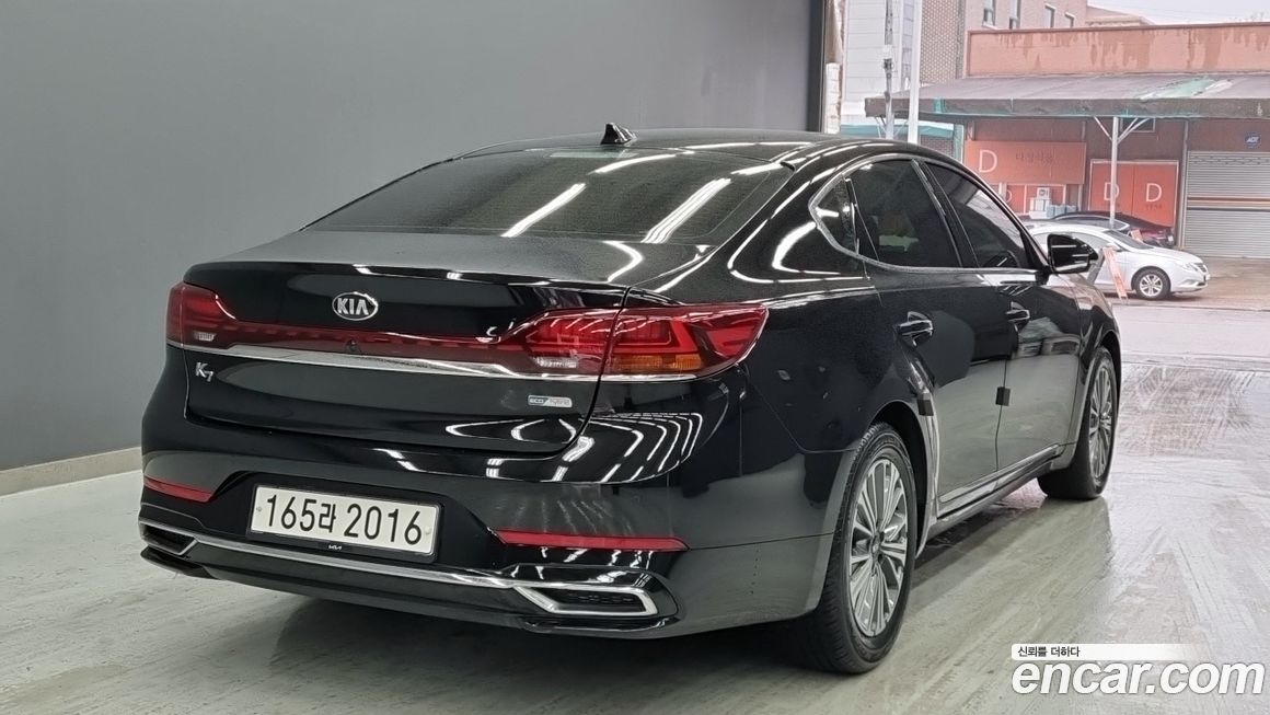 Kia K7 2020