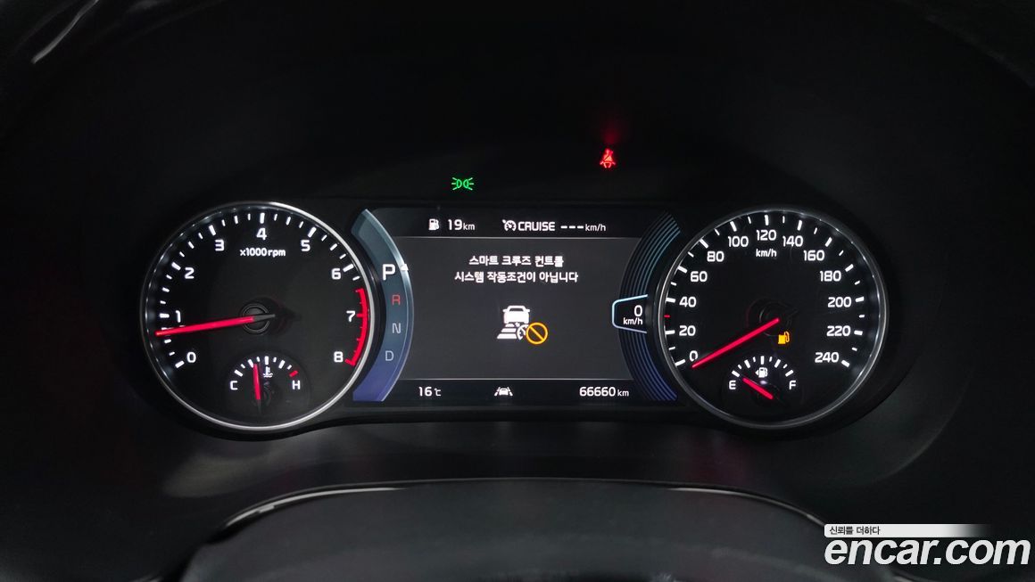 Kia Seltos 2022
