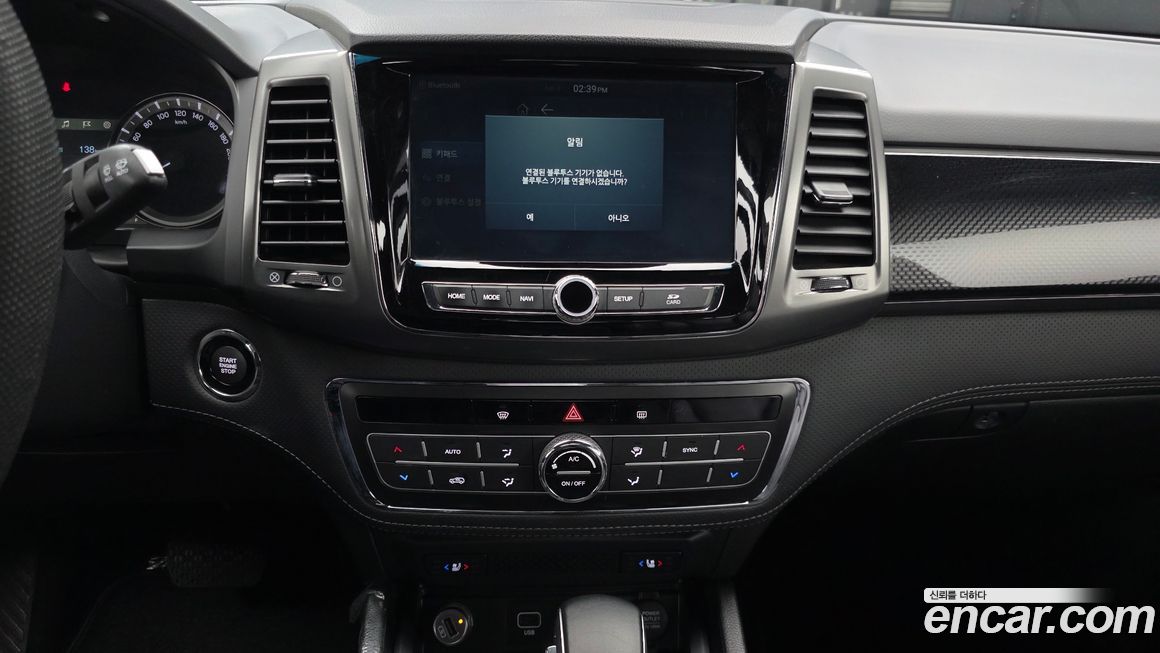 KG_Mobility_Ssangyong Rexton 2021