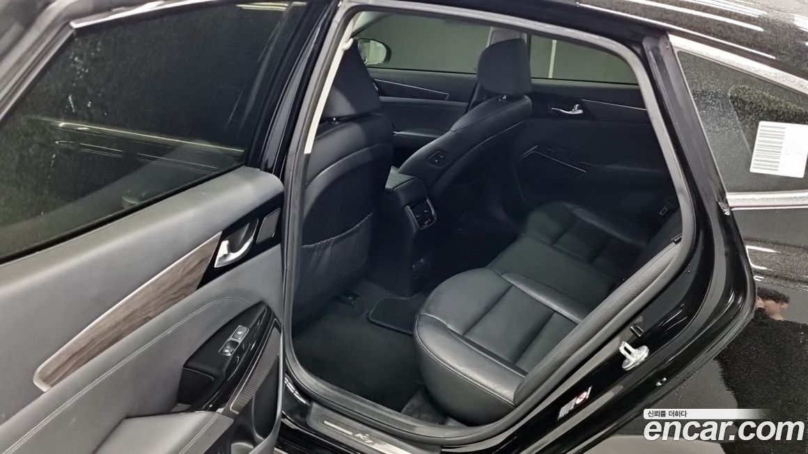 Kia K7 2020