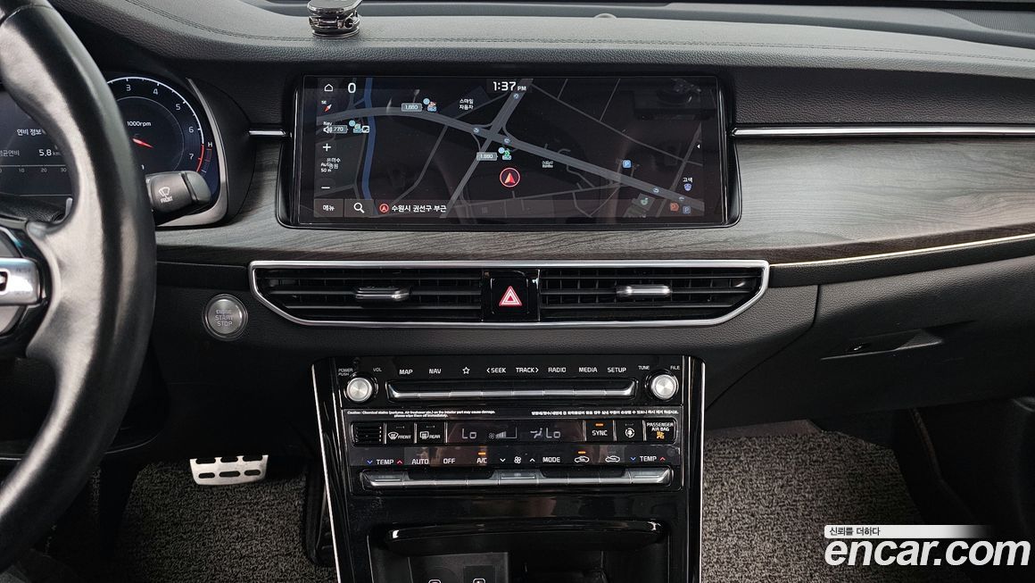 Kia K7 2020