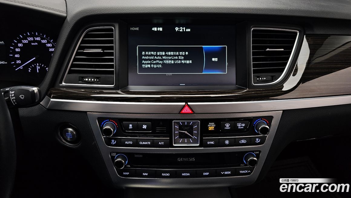 Genesis G80 2019