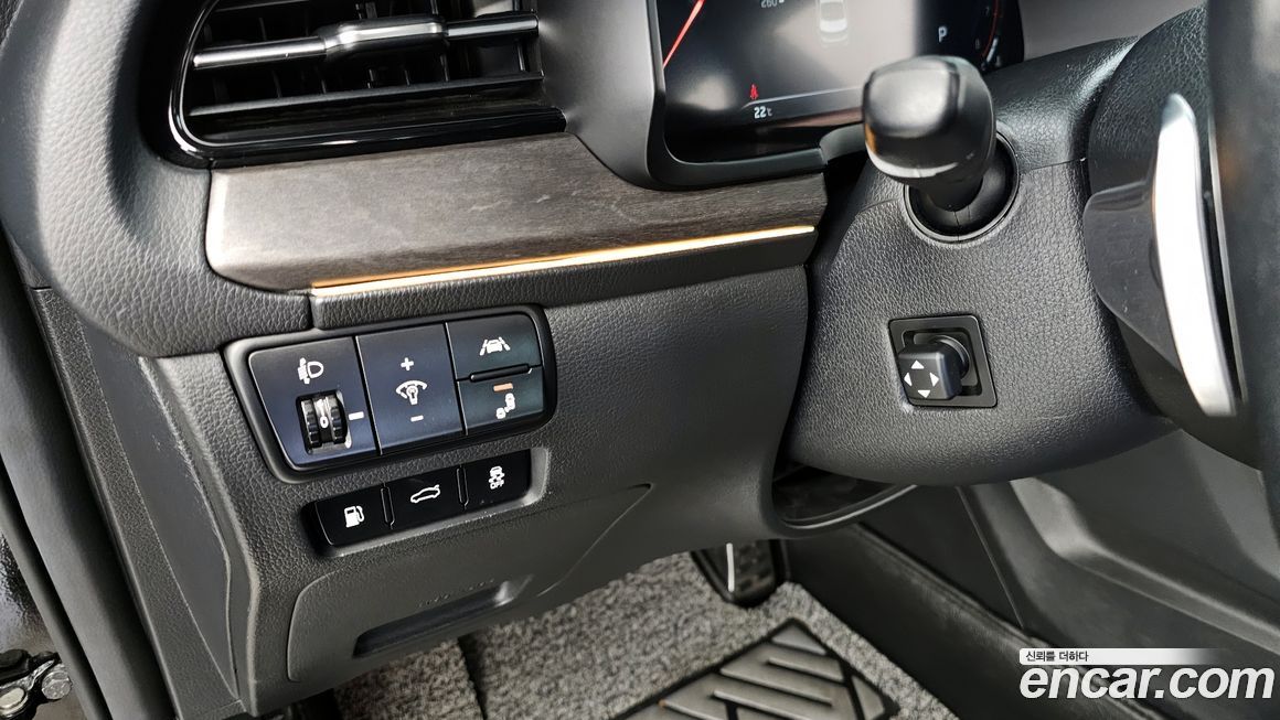 Kia K7 2020