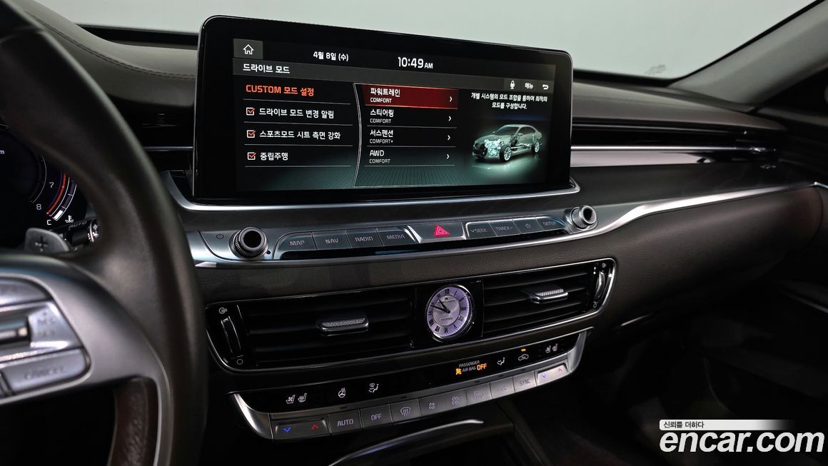 Kia K9 2019