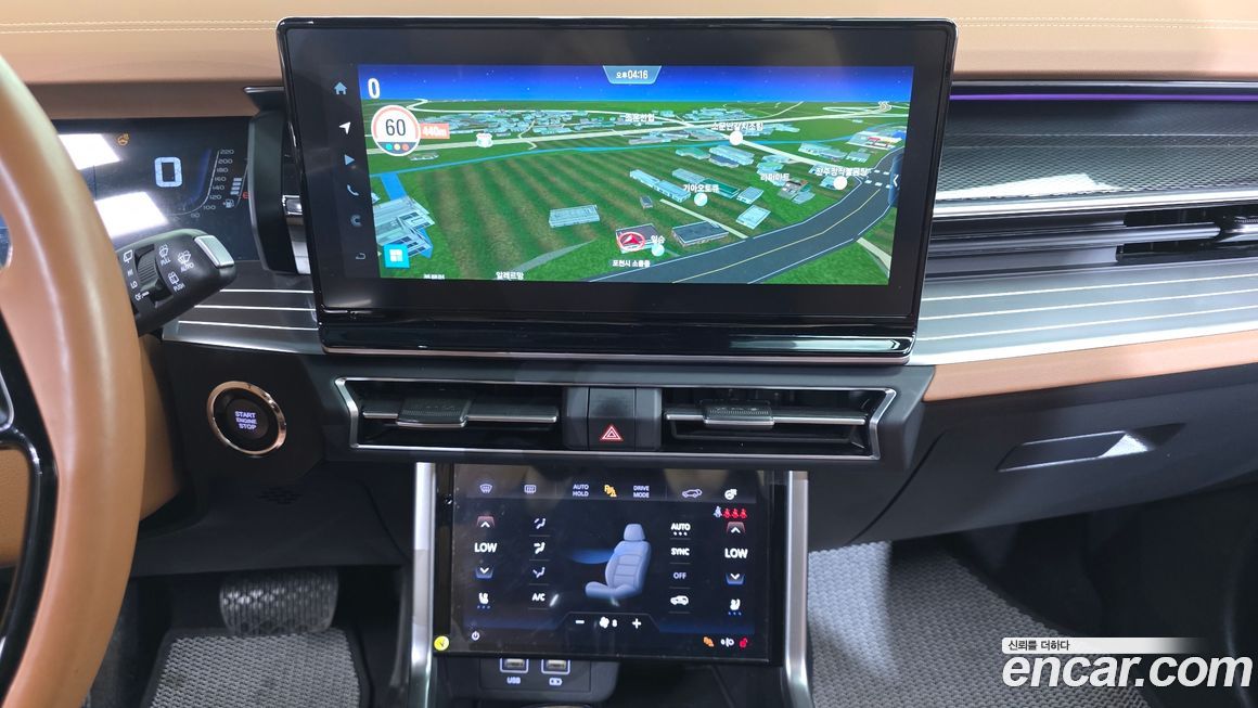 KG_Mobility_Ssangyong Torres 2023