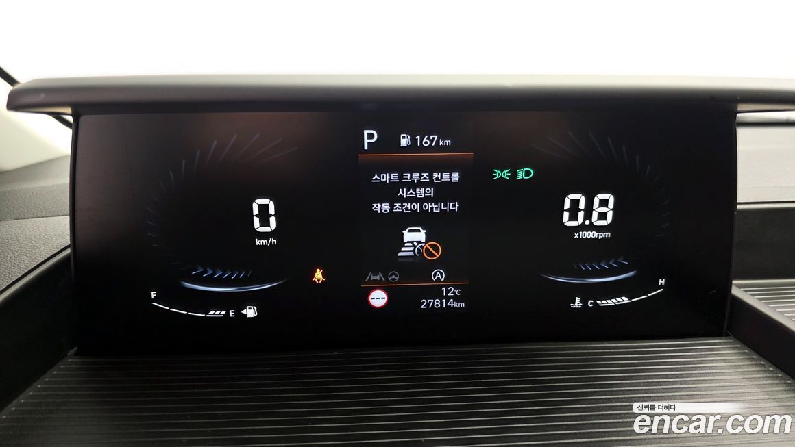 Hyundai Staria 2024