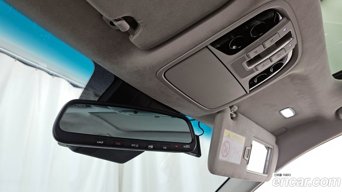Kia K7 2020