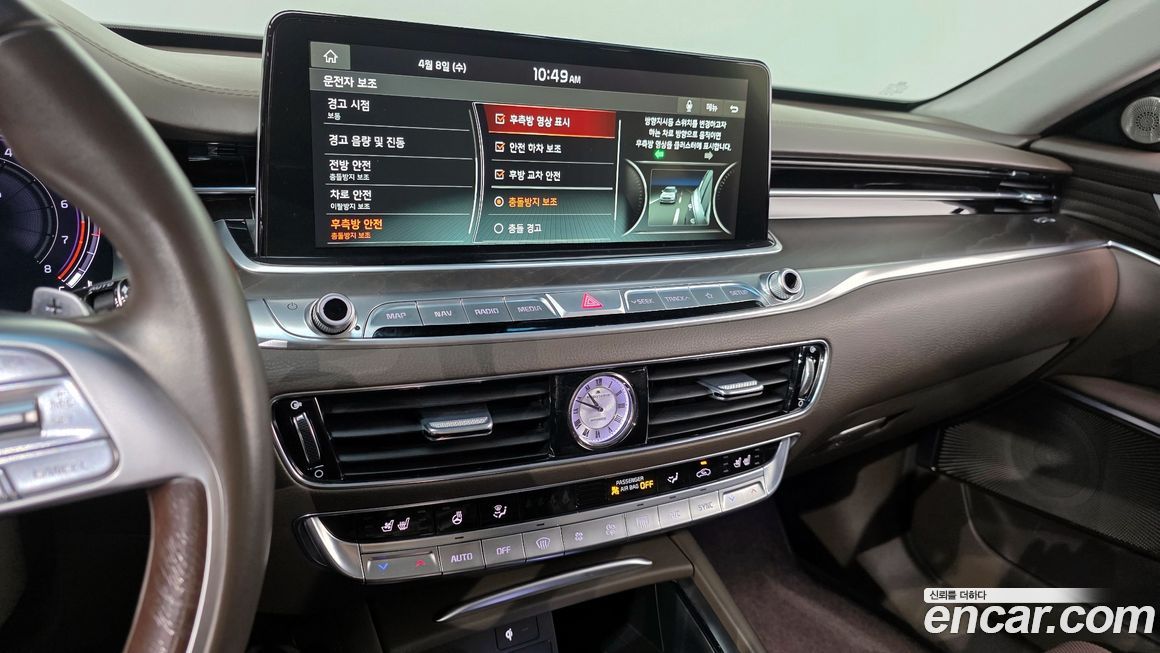 Kia K9 2019