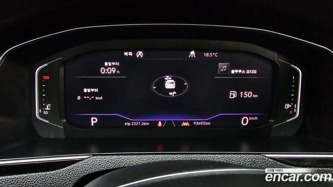 Volkswagen Arteon 2020